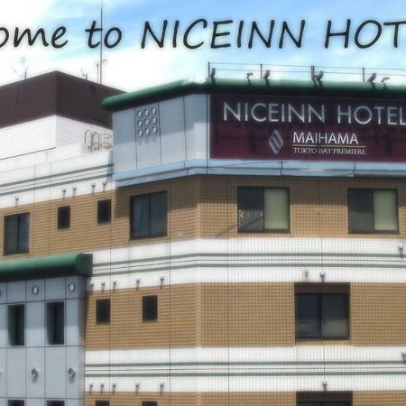 Niceinn Hotel Maihama Tokyo Bay Premiere Urayasu Екстер'єр фото