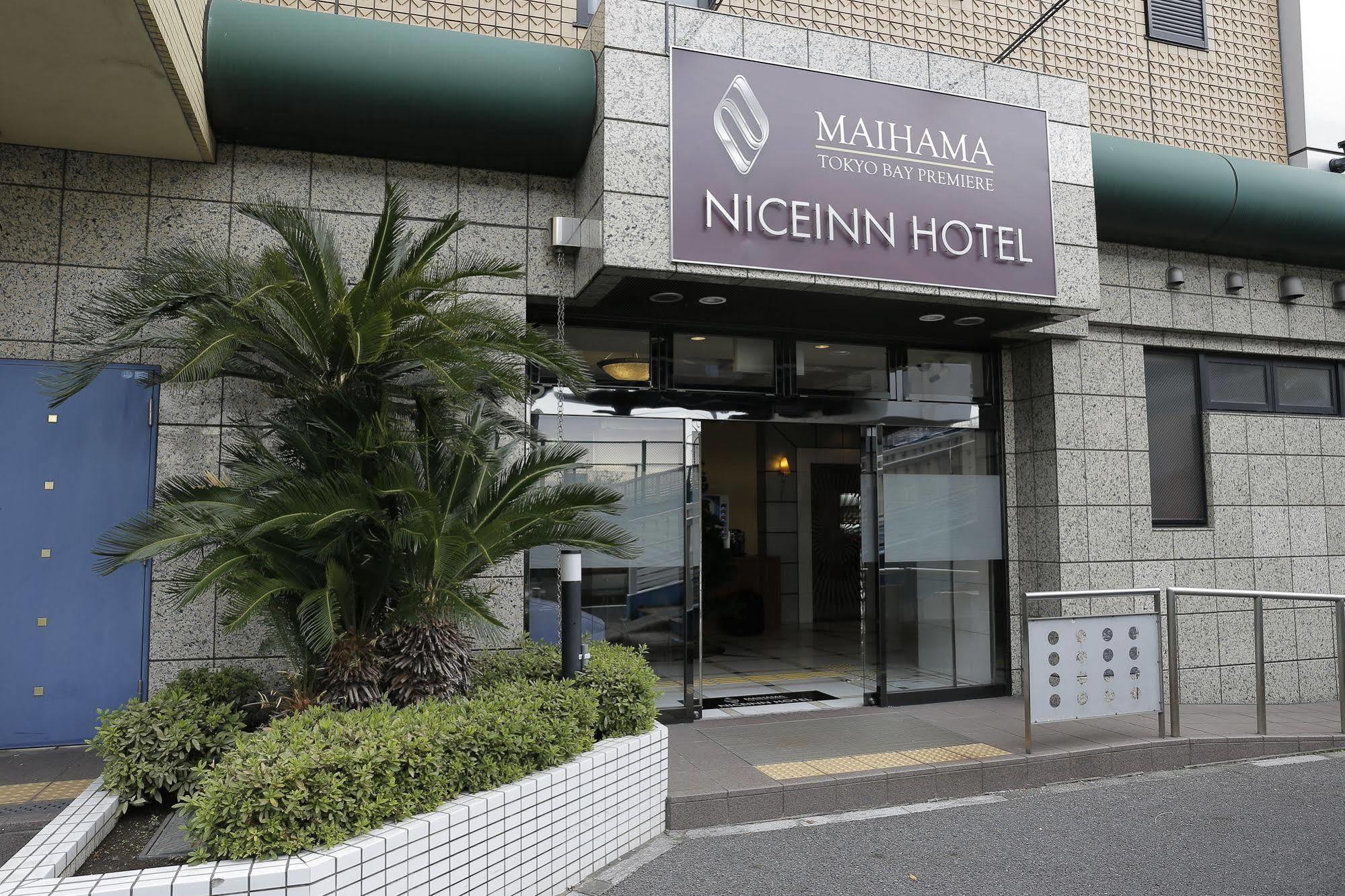 Niceinn Hotel Maihama Tokyo Bay Premiere Urayasu Екстер'єр фото